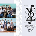 023-00